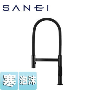 ●キッチン用蛇口 MONOTON[台][シングルレバー混合水栓][吐水(シャワー)][泡沫][スパウト240mm][寒冷地]