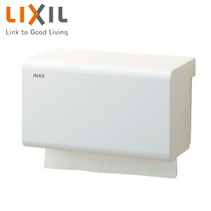 ペーパータオルホルダー[壁付形][ABS樹脂]