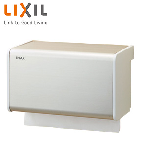 ペーパータオルホルダー[壁付形][ステンレス]