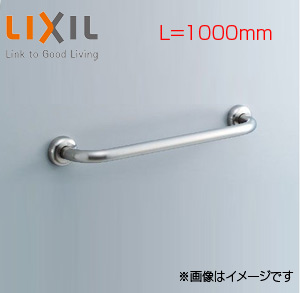 ●手すり[壁固定][I型][多用途用][長さ:1000mm][前出:120mm][ステンレスタイプ]