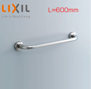 ●手すり[壁固定][I型][多用途用][長さ:600mm][前出:120mm][ステンレスタイプ]