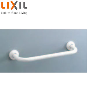 手すり[壁固定][I型][和風便器用][長さ:550mm][φ34][前出:160mm][樹脂被覆タイプ][ホワイト]