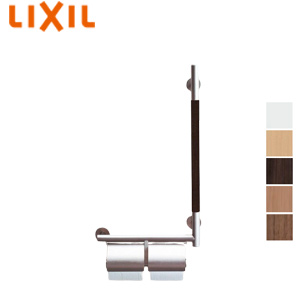 手すり KMタイプ[壁固定][I型][二連紙巻器付][大便器用][長さ:612mm][φ29][φ27][右仕様]
