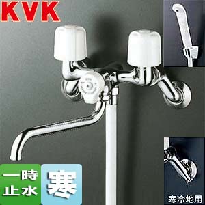 浴室用蛇口[壁][浴槽・洗い場兼用][一時止水付2ハンドルシャワー][固定こま][寒冷地]