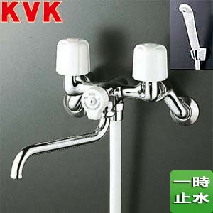浴室用蛇口[壁][浴槽・洗い場兼用][一時止水付2ハンドルシャワー][一般地]
