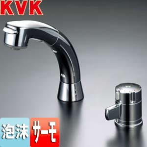 洗面用蛇口[台][洗髪シャワー水栓][サーモスタット式混合水栓][ホース引出式][取付穴径:φ36〜38mm][一般地]