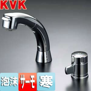 洗面用蛇口[台][洗髪シャワー水栓][サーモスタット式混合水栓][ホース引出式][取付穴径:φ36〜38mm][固定こま][寒冷地]