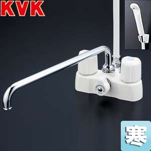 浴室用蛇口 KF2008シリーズ[台][浴槽・洗い場兼用][シャワーバス付2ハンドル混合水栓][可変ピッチ式][首長300mm][固定こま][寒冷地]