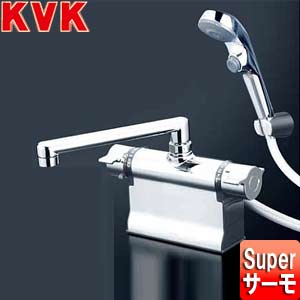 [撥水加工CP]浴室用蛇口 KF3011Tシリーズ[台][浴槽・洗い場兼用][サーモデッキシャワー混合水栓][ワンストップ][めっき][首長190mm][可変ピッチ式][一般地]