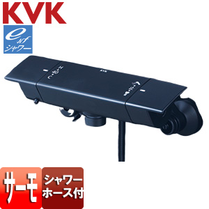 浴室用蛇口[壁][サーモスタット付シャワー][マットブラック][一般地]