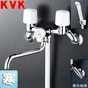 浴室用蛇口[壁][浴槽・洗い場兼用][2ハンドルシャワー][固定こま][寒冷地]
