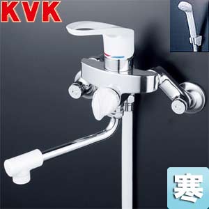 浴室用蛇口[壁][浴槽・洗い場兼用][シングルレバー式シャワー][KF5000シリーズ][寒冷地]