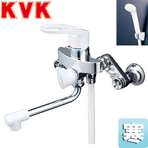 浴室用蛇口[壁][浴槽・洗い場兼用][KF5000HAシリーズ][シングルレバー浴室用蛇口[壁]][寒冷地]