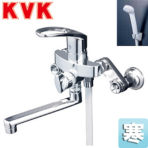 浴室用蛇口[壁][浴槽・洗い場兼用][KF5000HAシリーズ][シングルレバー浴室用蛇口[壁]][寒冷地]