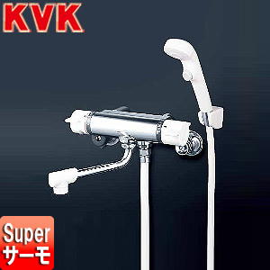 浴室用蛇口[壁][浴槽・洗い場兼用][KF800シリーズ][ワンストップシャワーヘッド付混合水栓][めっき仕様][一般地]