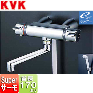 浴室用蛇口 スカートソケットシリーズ[壁][浴槽・洗い場兼用][サーモスタット付シャワーバス混合水栓][eシャワーNF][170mmパイプ付][一般地]