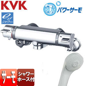 浴室用蛇口[壁][サーモスタット付シャワー][撥水][一般地]