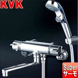 浴室用蛇口[壁][浴槽・洗い場兼用][KF800Tシリーズ][サーモスタット付シャワーバス混合水栓][めっき仕様][一般地]