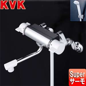 浴室用蛇口[壁][浴槽・洗い場兼用][KF800Uシリーズ][取替用サーモスタット付シャワーバス混合水栓][めっき仕様][一般地]