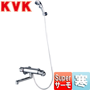 浴室用蛇口[壁][浴槽・洗い場兼用][KF800シリーズ][サーモスタット付シャワーバス混合水栓][めっき仕様][寒冷地]