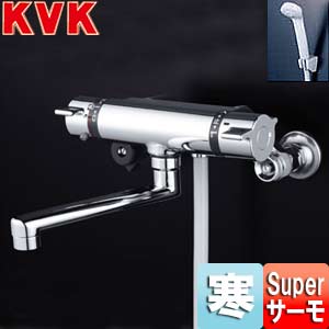浴室用蛇口[壁][浴槽・洗い場兼用][KF800HAシリーズ][サーモスタット付シャワーバス混合水栓][めっき仕様][寒冷地]