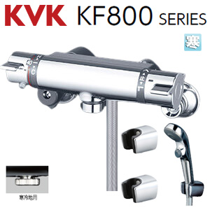 浴室用蛇口[壁][サーモスタット付シャワー][スパウトなし][寒冷地]