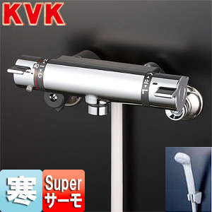 浴室用蛇口[壁][洗い場専用][KF800Tシリーズ][サーモスタット付シャワーバス混合水栓][めっき仕様][寒冷地]