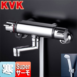 浴室用蛇口[壁][洗い場専用][KF800Tシリーズ][サーモスタット付シャワーバス混合水栓][めっき仕様][寒冷地]