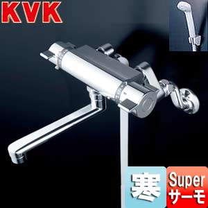 浴室用蛇口[壁][浴槽・洗い場兼用][KF800Uシリーズ][取替用サーモスタット付シャワーバス混合水栓][めっき仕様][寒冷地]