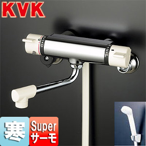 浴室用蛇口[壁][浴槽・洗い場兼用][KF800シリーズ][サーモスタット付シャワーバス混合水栓][めっき仕様][寒冷地]