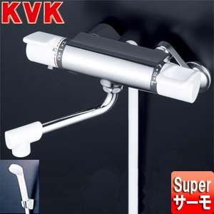浴室用蛇口[壁][浴槽・洗い場兼用][KF880シリーズ][サーモスタット付シャワーバス混合水栓][めっき仕様][寒冷地]