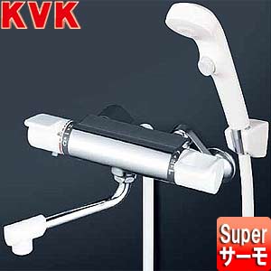 浴室用蛇口[壁][浴槽・洗い場兼用][KF880シリーズ][サーモスタット付シャワーバス混合水栓][めっき仕様][一般地]