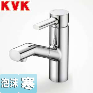 洗面用蛇口[台][シングルレバー混合水栓][シャワー引出][寒冷地]