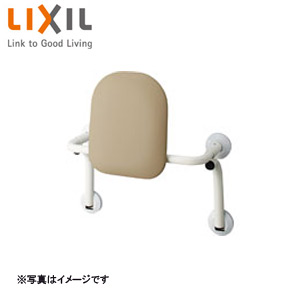 背もたれ[タンク用][プレアスLSタイプ、アメージュZA シャワートイレ用][部材]