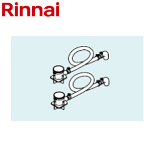 配管延長アダプタ[2000][RFSシリーズ][給湯器部材]