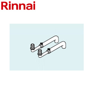 配管延長アダプタ[300][RFSシリーズ][給湯器部材]