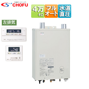 石油ふろ給湯器[浴室・台所リモコン+FF用給排気筒付属][フルオート][水道直圧式][屋内壁掛型][上方排気][強制給排気][左排気][4万キロ]