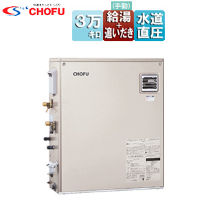 石油ふろ給湯器[本体のみ][給湯+追いだき][手動][お知らせ][水道直圧式][屋外据置型][前面排気][3万キロ][シャンパンゴールド]