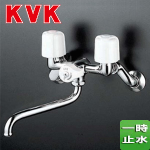 キッチン用蛇口[壁][2ハンドル混合水栓][一時止水付][一般地]