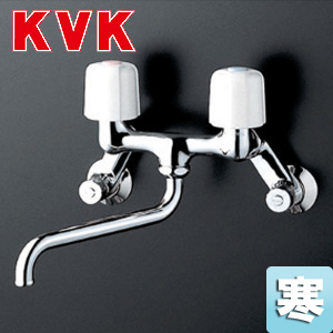 キッチン用蛇口[壁][2ハンドル混合水栓][固定こま][逆止弁付][寒冷地]