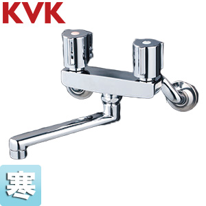 浴室用蛇口[壁][2ハンドル混合水栓][240mmパイプ付][固定こま][寒冷地]