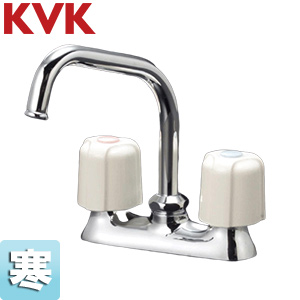 キッチン用蛇口[台][2ハンドル混合水栓][首長190mm][固定コマ][寒冷地]