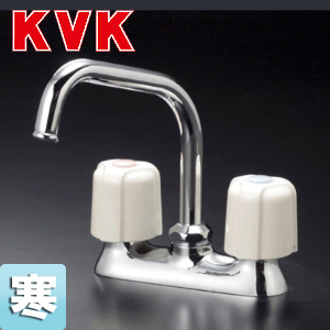 キッチン用蛇口[台][2ハンドル混合水栓][流し台用][固定コマ][湯水芯102mm][寒冷地]