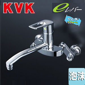 キッチン用蛇口[壁][シングルレバー混合水栓][eレバー][上付パイプ][楽締めソケット付][一般地]