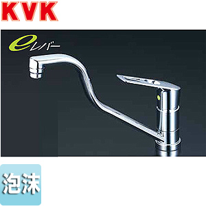 キッチン用蛇口[台][シングルレバー混合水栓][流し台用][吐水口広々][eレバー][泡沫][一般地]
