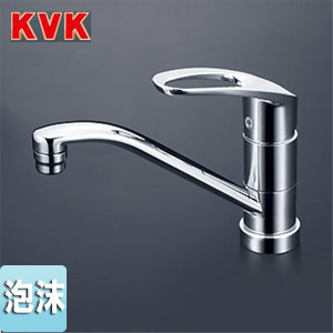 キッチン用蛇口[台][シングルレバー混合水栓][流し台用][ハンドル湯側回転角度規制][吐水口回転規制80度][泡沫][首長200mmパイプ付][一般地]