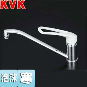キッチン用蛇口[台][シングルレバー混合水栓][流し台用][長尺ハンドル][寒冷地]