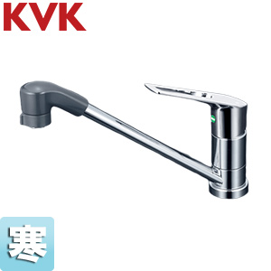 キッチン用蛇口[台][シングルレバー式混合栓][200mmパイプ付][eレバー][寒冷地]