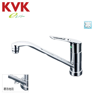 キッチン用蛇口[台][シングルレバー混合水栓][泡沫][スパウト273mm][寒冷地]