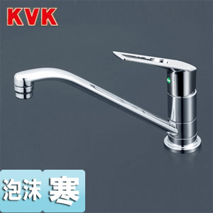 [撥水加工CP]キッチン用蛇口[台][シングルレバー混合水栓][流し台用][取付穴兼用][eレバー][泡沫][寒冷地]